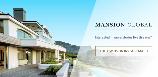 Mansion Global Message