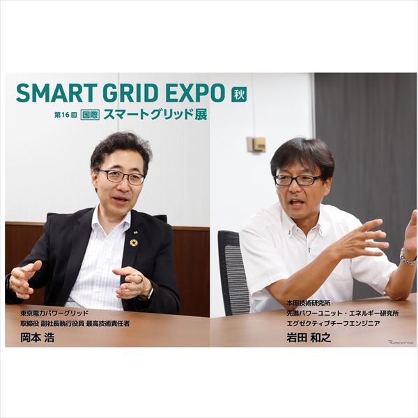 2032年までの見通しでは、日本のスマートグリッド市場は収益が