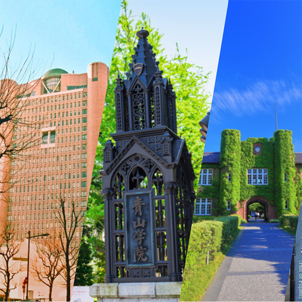 赤本 慶應義塾 青山学院 明治 法政 明治大学（政治経済学部－学部別入試）｜「赤本」の教学社 大学