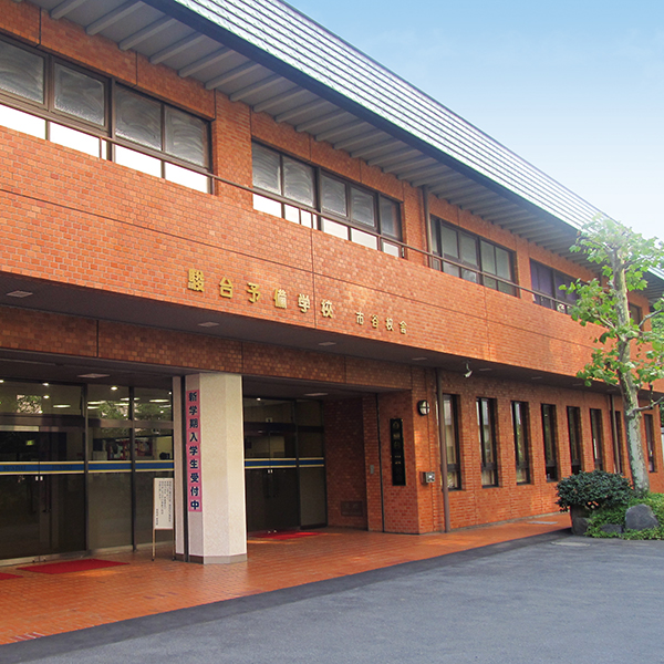 【中古】 慶應義塾大学＜医学部＞ 平成１０/駿台文庫/駿台予備学校 楽天市場】慶應義塾大学 青本（高校・大学受験｜学習参考書